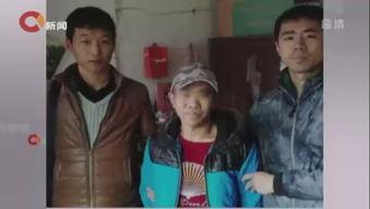 富婆重金求子视频,一场金钱与情感的较量