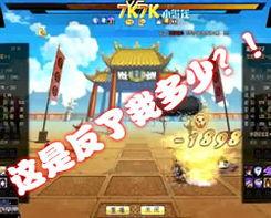 小小忍者视频,穿梭时空的冒险之旅